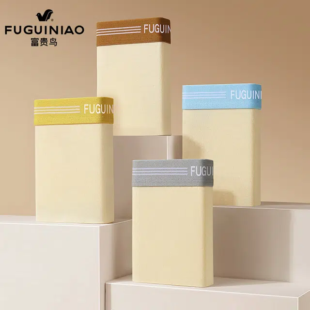 富贵鸟 舒适亲肤柔软高弹平角内裤 男款