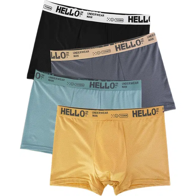 富贵鸟 运动简约透气凉感速干亲肤平角内裤 男款