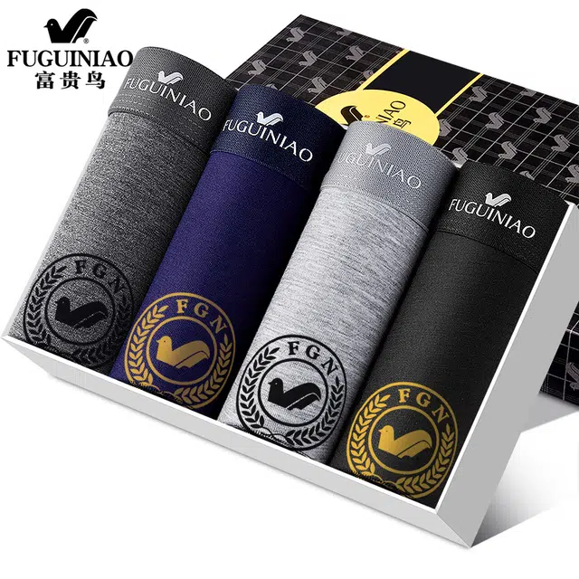 富贵鸟 经典版舒适透气抗菌平角内裤 男款