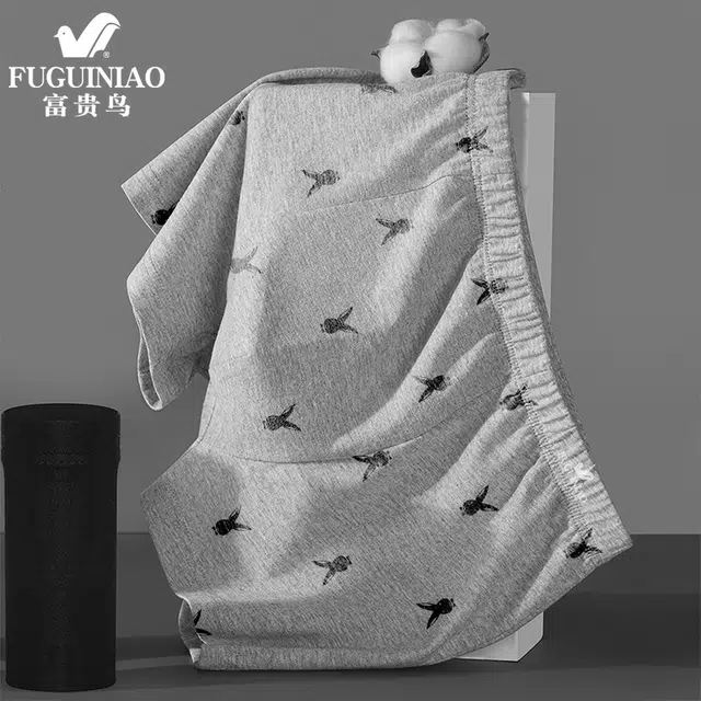 富贵鸟 时尚百搭透气吸汗舒适柔软平角内裤 男款