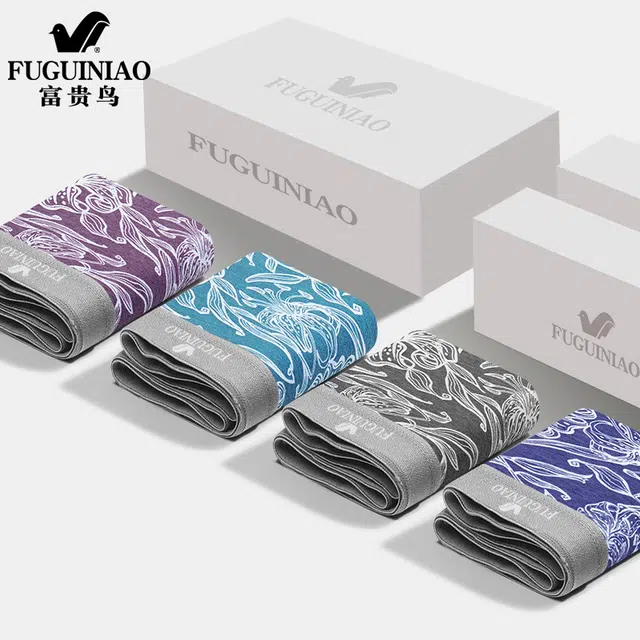 富贵鸟 潮流舒适耐磨柔软透气平角内裤 男款