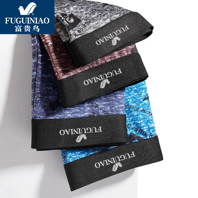 富贵鸟 时尚柔软耐磨透气舒适平角内裤 男款