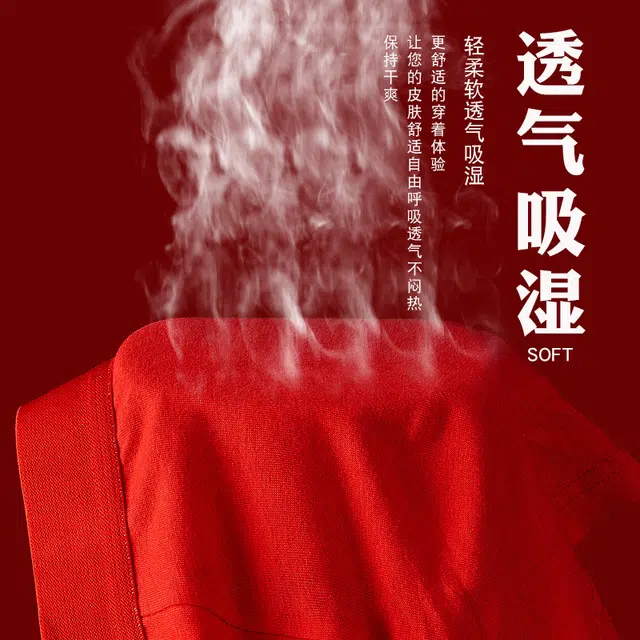 富贵鸟 通用柔软舒适亲肤抑菌平角内裤 男款
