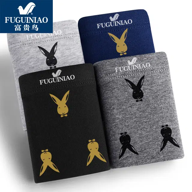 富贵鸟 时尚百搭透气吸汗舒适柔软平角内裤 男款