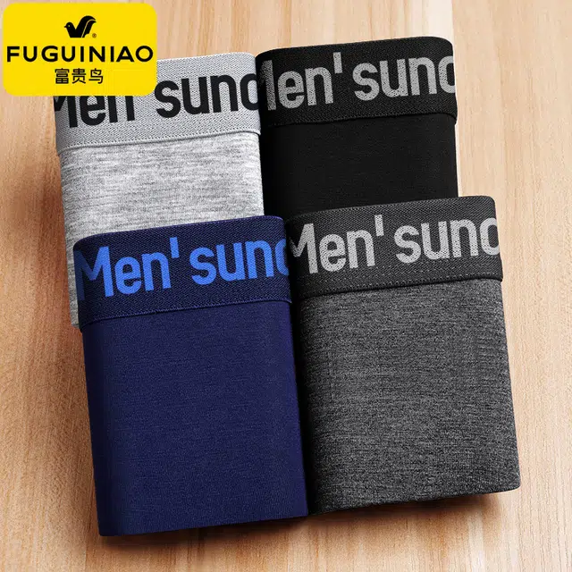 富贵鸟 长绒棉舒适透气吸湿排汗亲肤简约平角内裤 男款