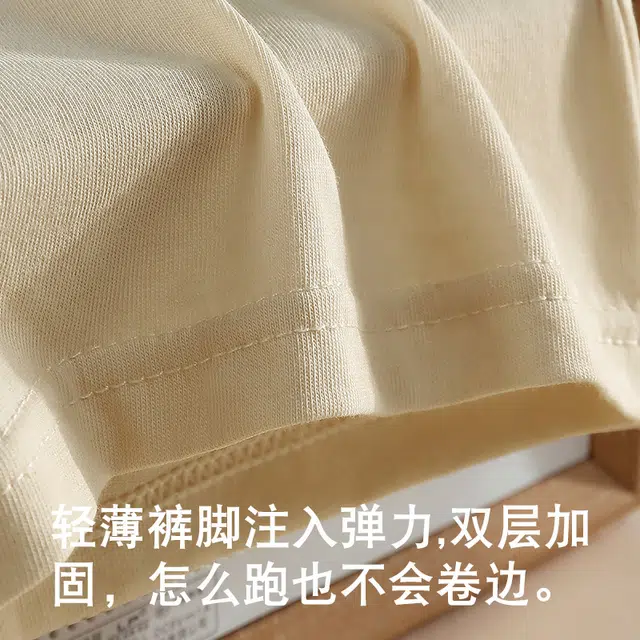 富贵鸟 舒适亲肤柔软高弹平角内裤 男款