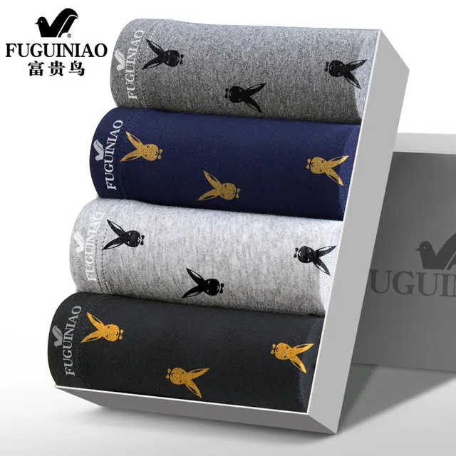 富贵鸟 时尚百搭透气吸汗舒适柔软平角内裤 男款