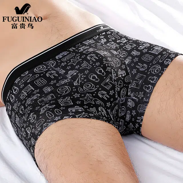 富贵鸟 纯棉耐磨舒适透气吸湿排汗抗菌平角内裤 男款