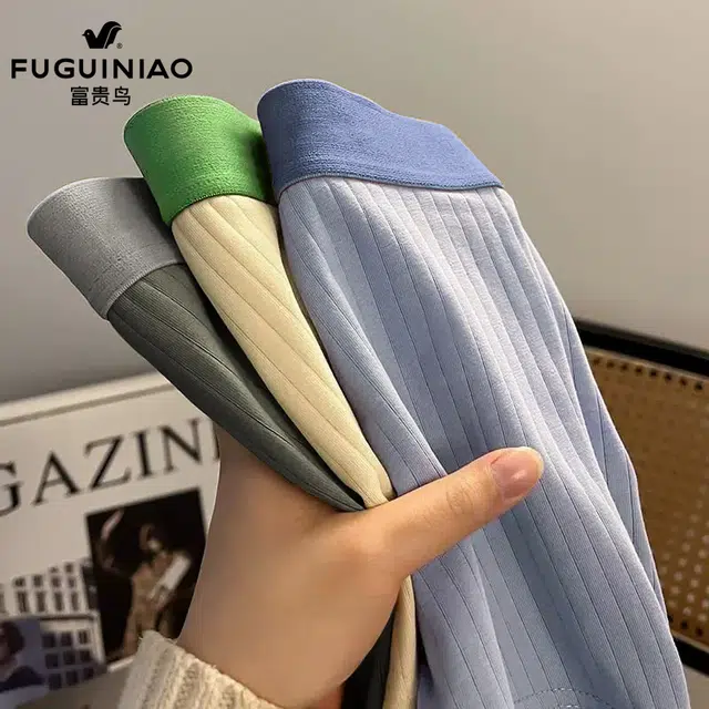 富贵鸟 保暖防臭亲肤平角内裤 男款