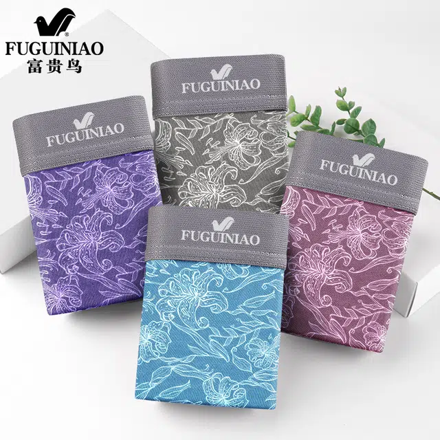 富贵鸟 潮流舒适耐磨柔软透气平角内裤 男款