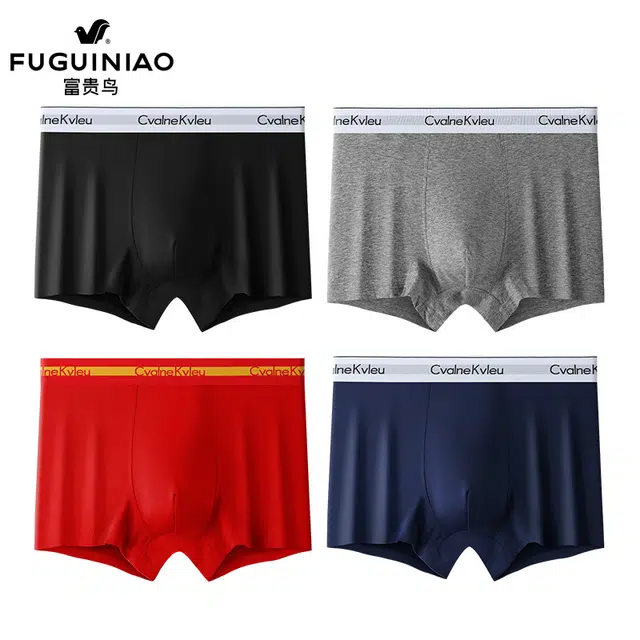 富贵鸟 抗菌纯棉舒适简约吸湿排汗透气平角内裤 男款