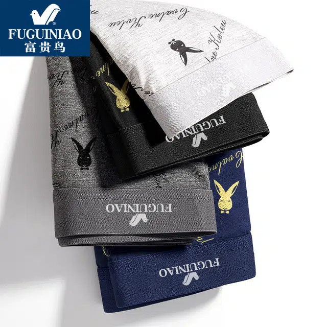 富贵鸟 舒适透气吸湿排汗多色可选平角内裤 男款