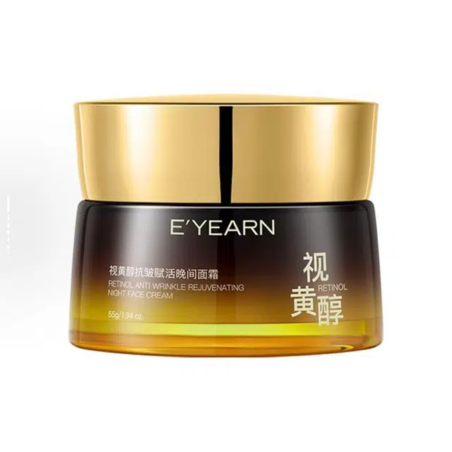 E'YEARN 120g+55g