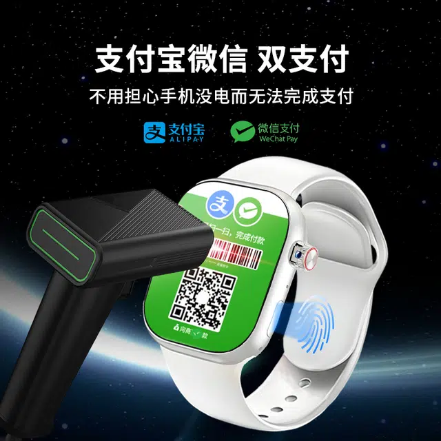 app QQ