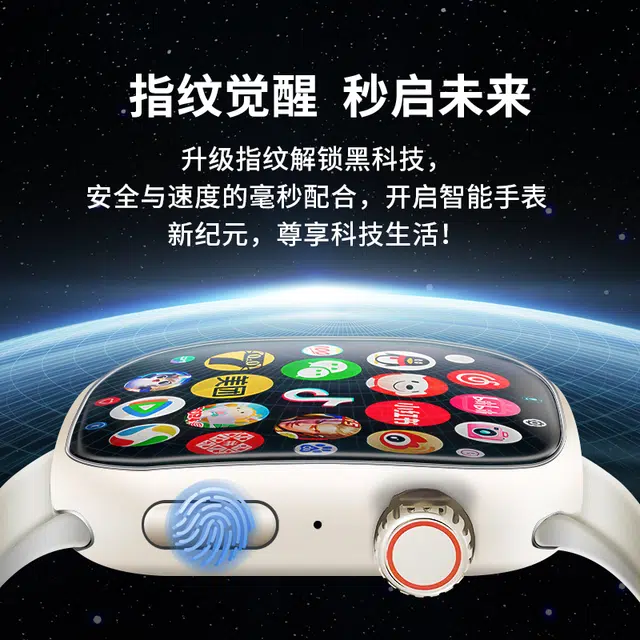 app QQ