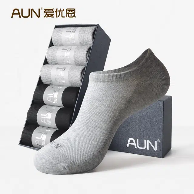 AUN