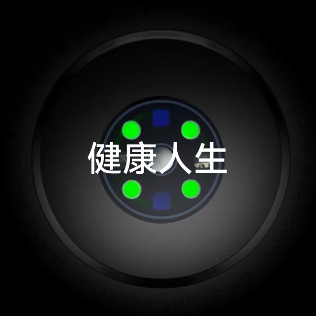 KPEP app GPSAI
