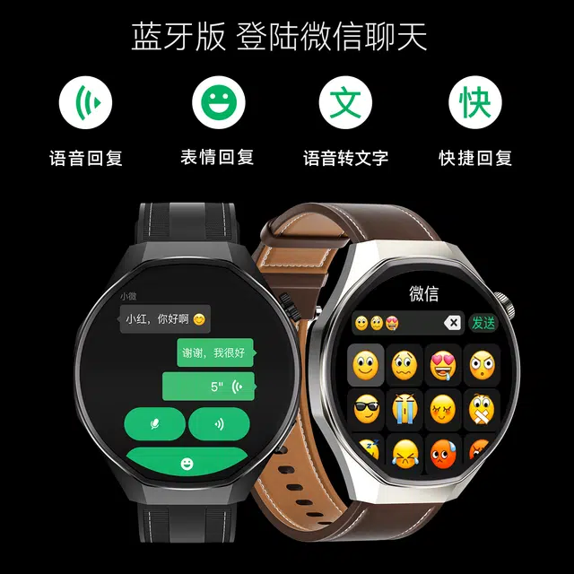 KPEP app GPSAI