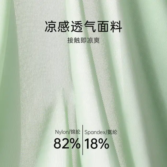 PIERRE CARDIN 3