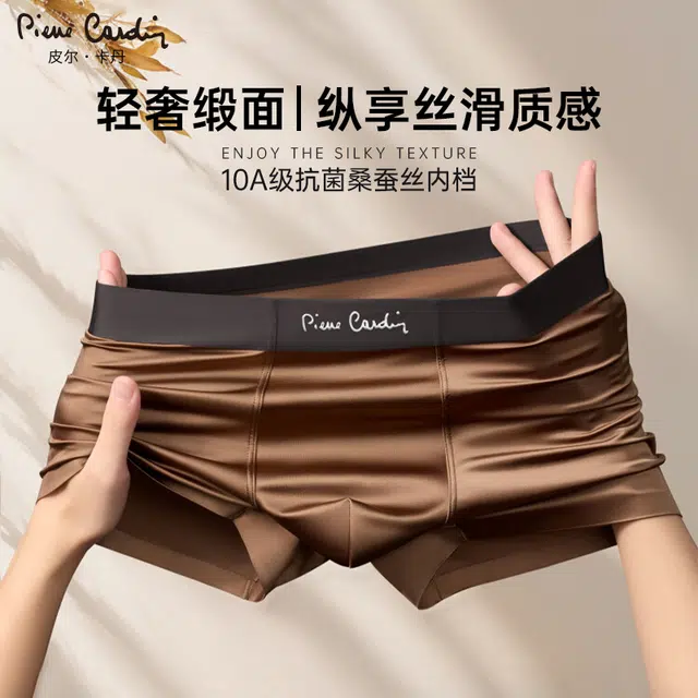 PIERRE CARDIN 10A 4