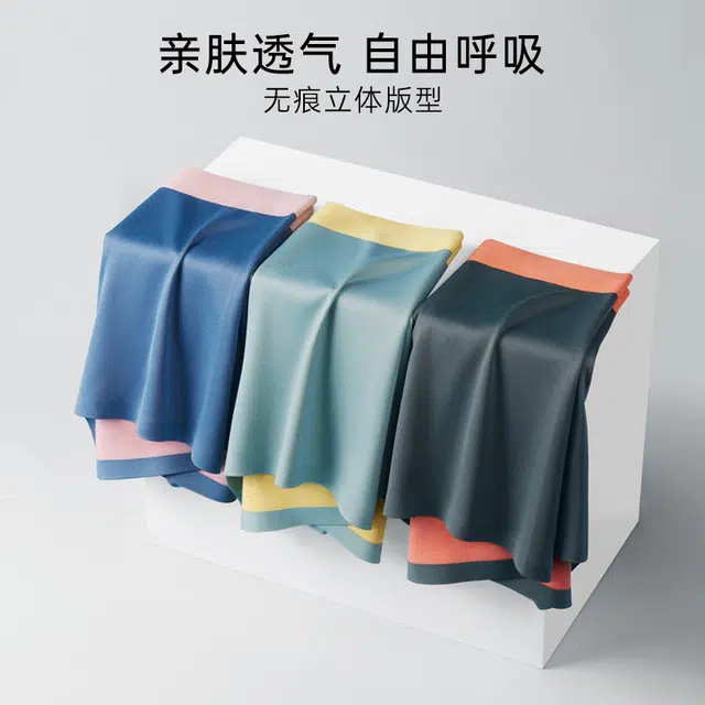PIERRE CARDIN 100 4
