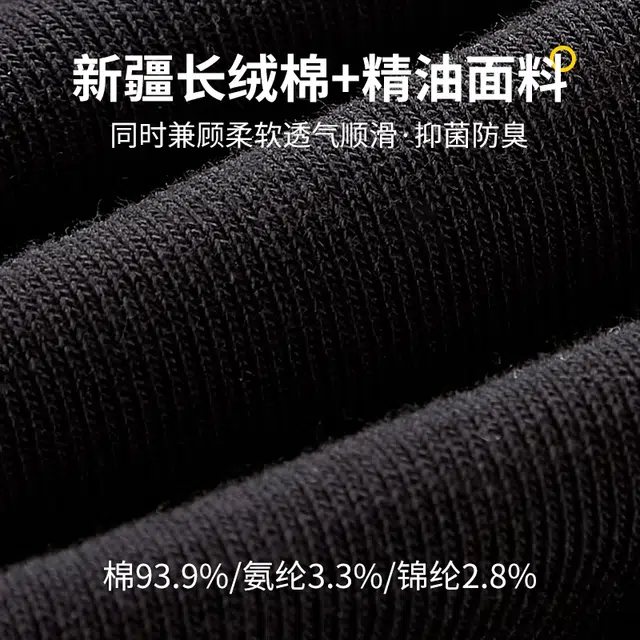 PIERRE CARDIN 5