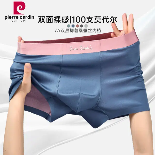 PIERRE CARDIN 100 4