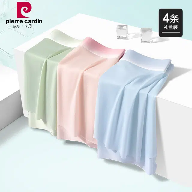 PIERRE CARDIN 3