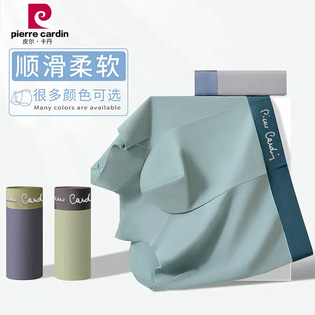 PIERRE CARDIN 7A
