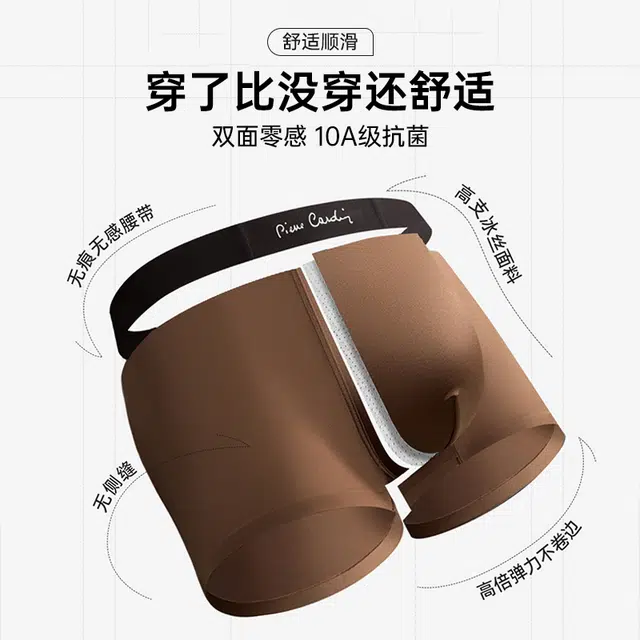 PIERRE CARDIN 10A 4