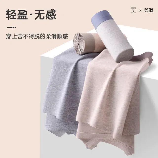 PIERRE CARDIN 4