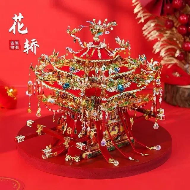 金丝鸾 十里红妆花轿 其他拼装模型
