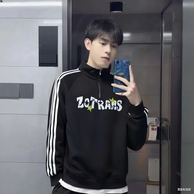 ZOTRANS