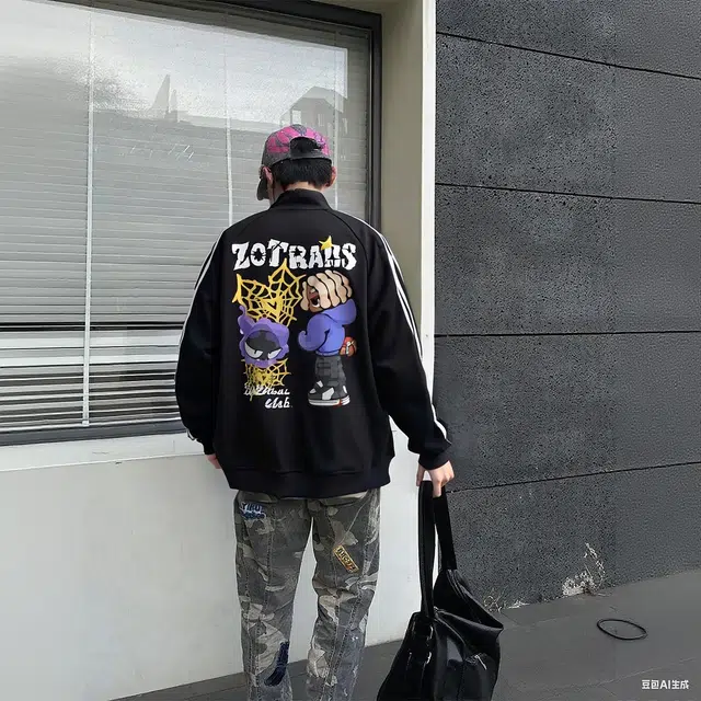 ZOTRANS