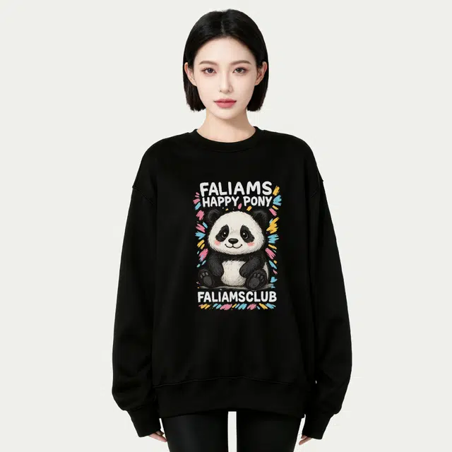 FALIAMS