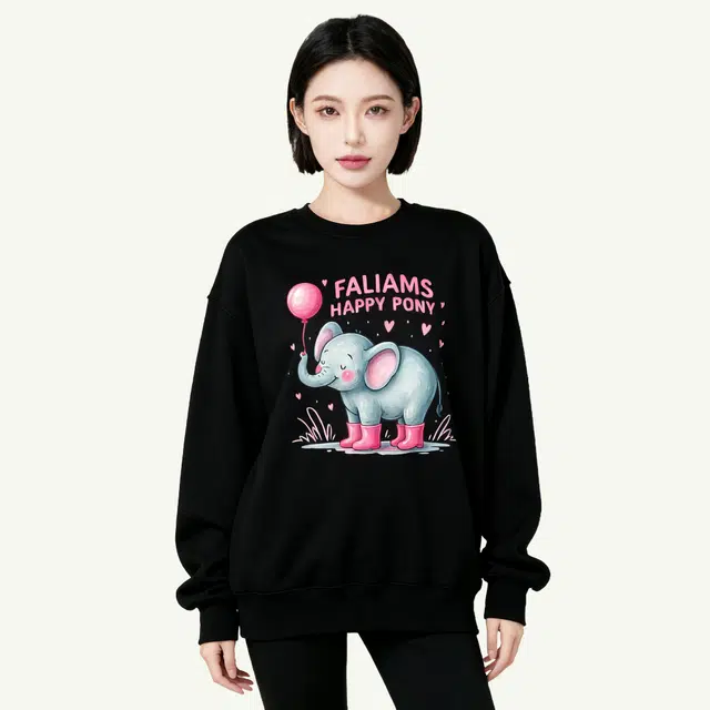 FALIAMS