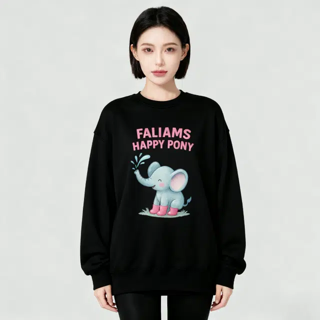 FALIAMS