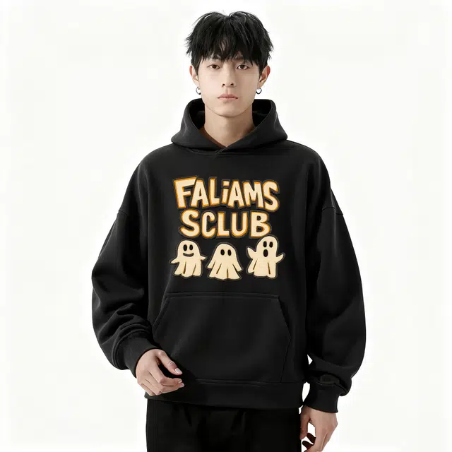 FALIAMS