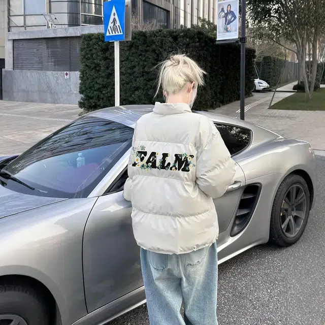 FALIAMS