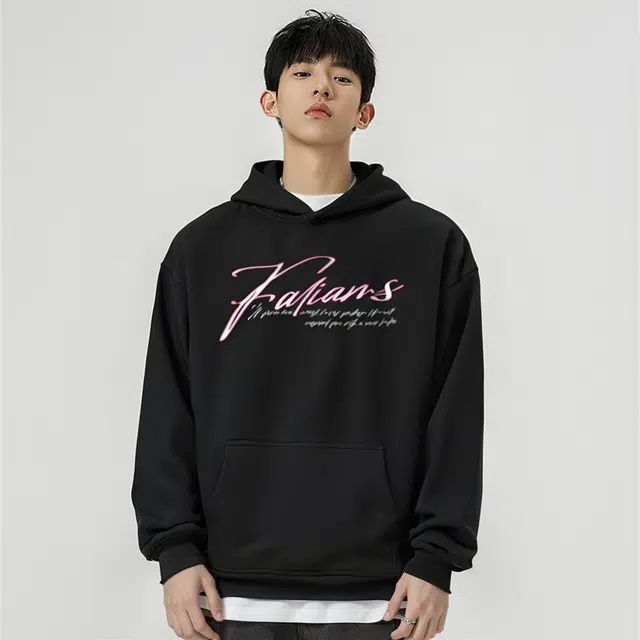FALIAMS