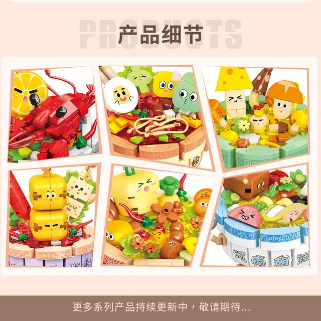 301-600pcs 36039-36044