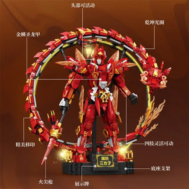 1244pcs1258pcs A.22.K2028