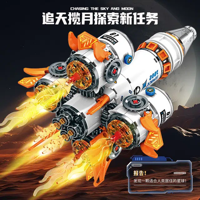 301-600pcs A.22.K2151