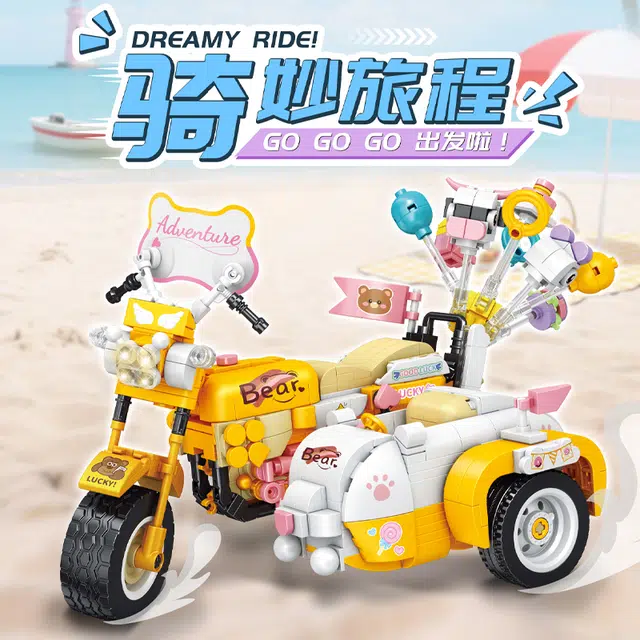 DIY 710pcs703pcs 36036-36035