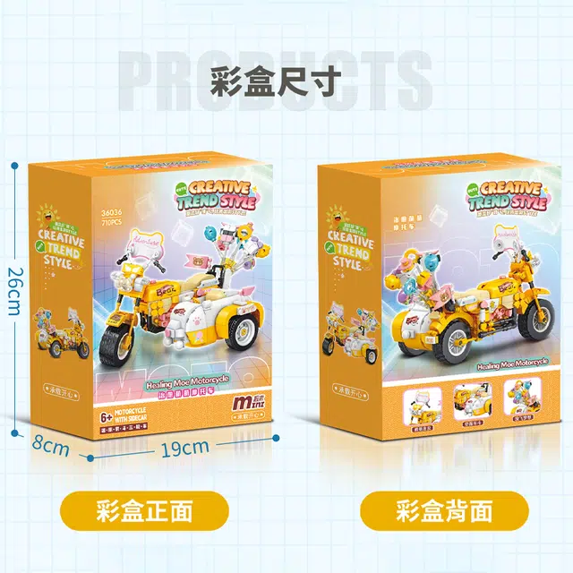 DIY 710pcs703pcs 36036-36035