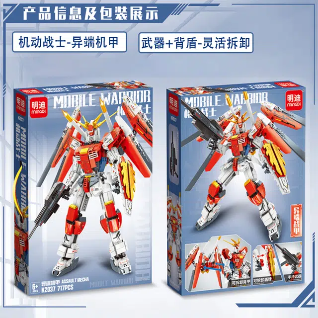 601-1000pcs A.22.K2037