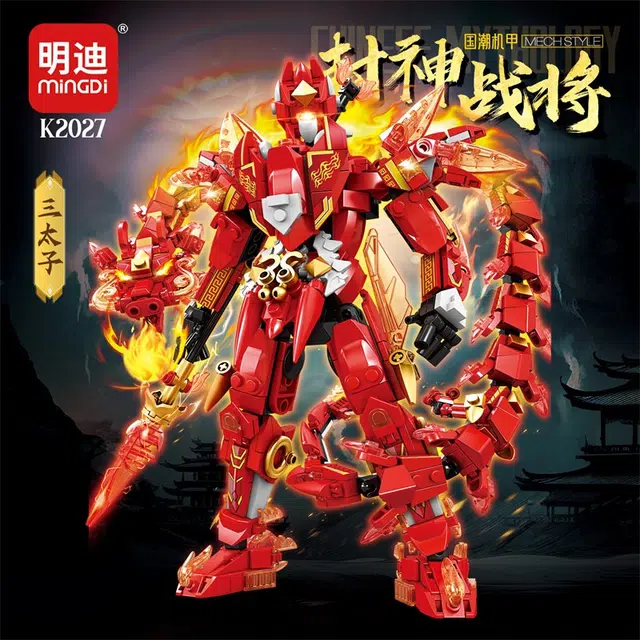 1244pcs1258pcs A.22.K2028