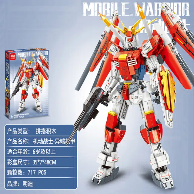 601-1000pcs A.22.K2037