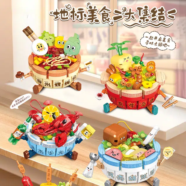 301-600pcs 36039-36044