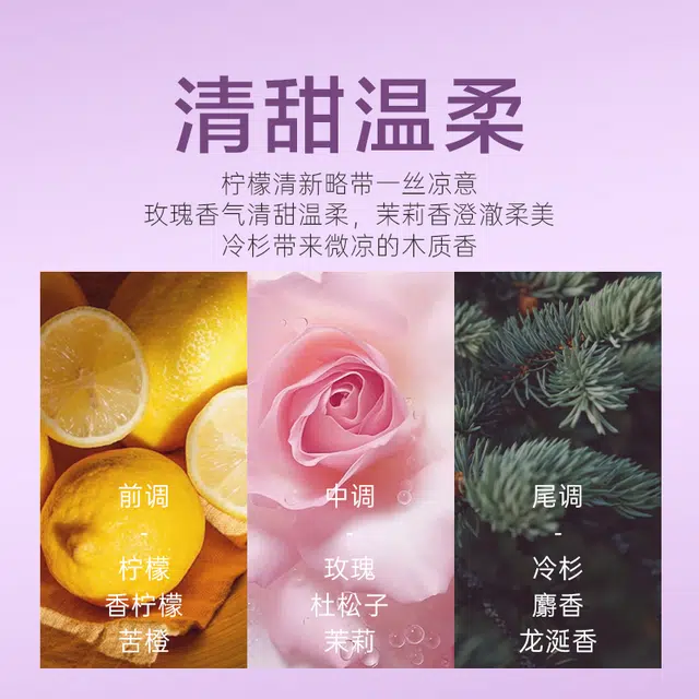 EDT 30ml